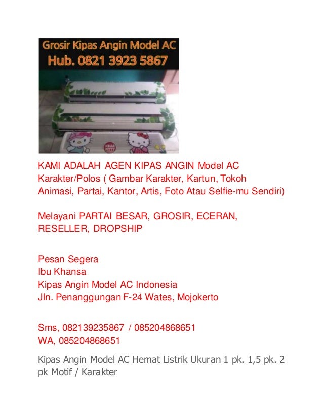 wa hub 082139235867 kipas angin model ac jakarta kipas wa hub 082139235867 kipas angin model ac jakarta kipas