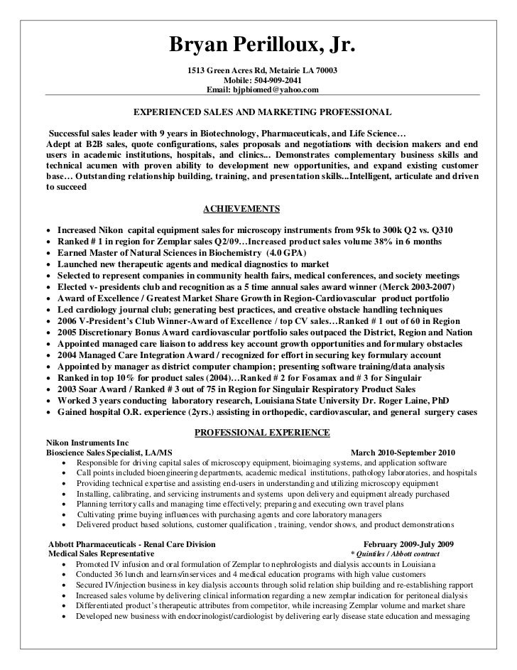 English Essays For High School Students Gregory L Pittman Biomedical Engineer Technische Universiteit Eindhoven Science And Religion Essay also Synthesis Essay Ideas Biomedical Engineering Essay Health Awareness Essay