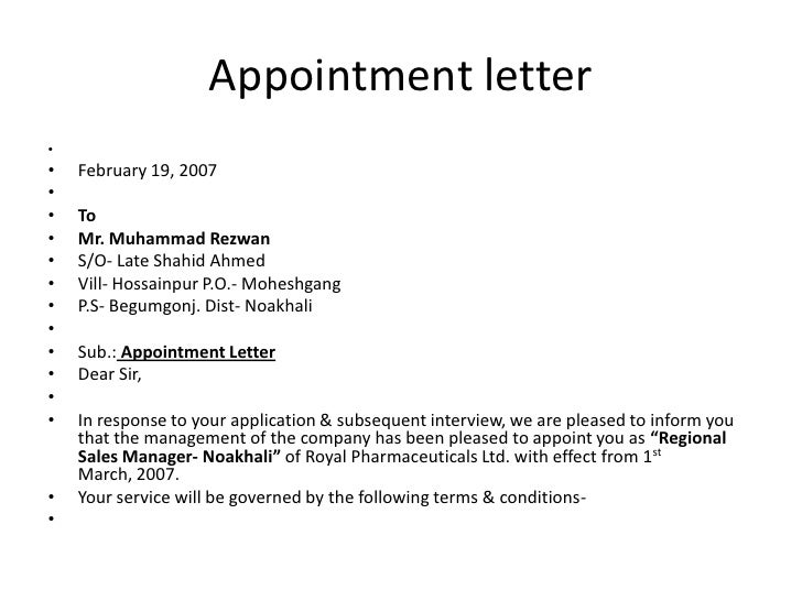letter asking for salary