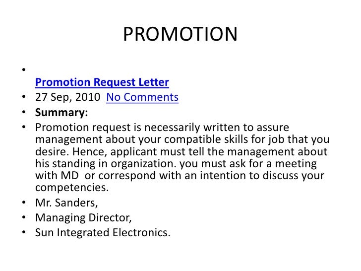 promotion request letter samples yupar magdalene project org promotion request letter template