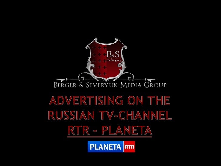 TV Channel RTR Planeta