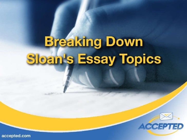 mit mba essays mit essay
