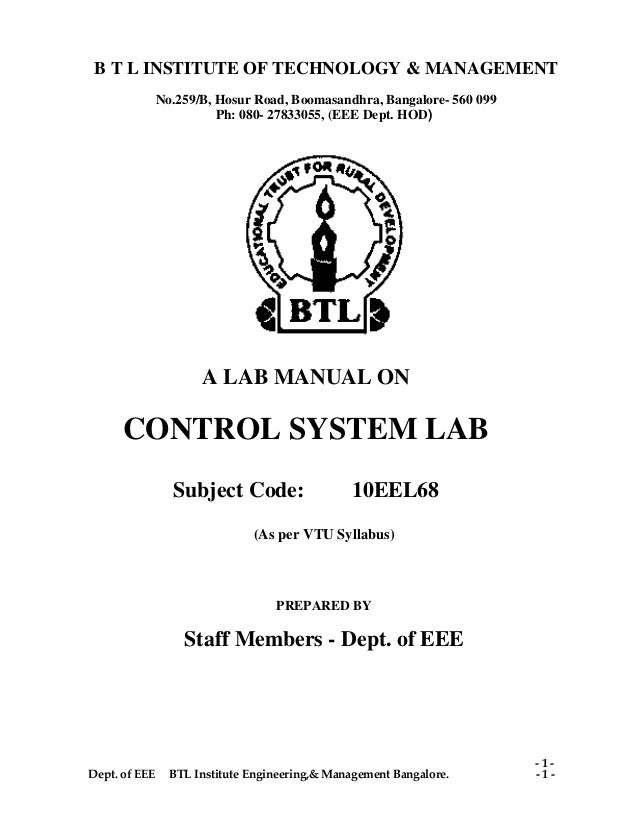 Trading system lab user manual