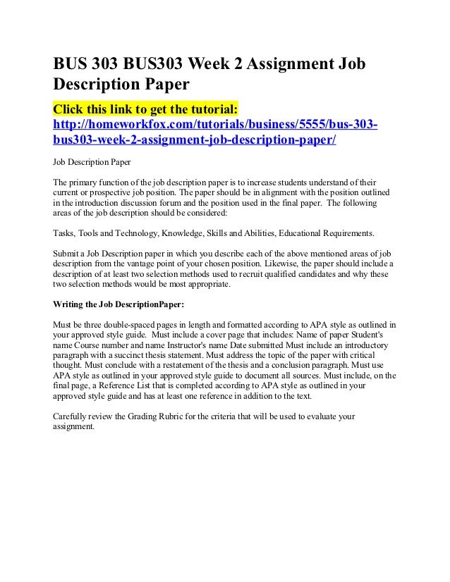 essay about on the job training Whether the training is planned or not, people tend to learn from their job experiences based on your experiences, discuss the added value of on-the-job training how do we as hrm professionals objectively determine the “value” of on-the-job-trainings then, discuss the problems of on-the-job-training that should be taken into consideration. essay about on the job training Whether the training is planned or not, people tend to learn from their job experiences based on your experiences, discuss the added value of on-the-job training how do we as hrm professionals objectively determine the “value” of on-the-job-trainings then, discuss the problems of on-the-job-training that should be taken into consideration.