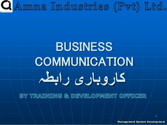 7c s of communication Effective communication is important because one needs to express his ideas clearly and needs to be understood very clearly while communicating. 7c s of communication Effective communication is important because one needs to express his ideas clearly and needs to be understood very clearly while communicating.