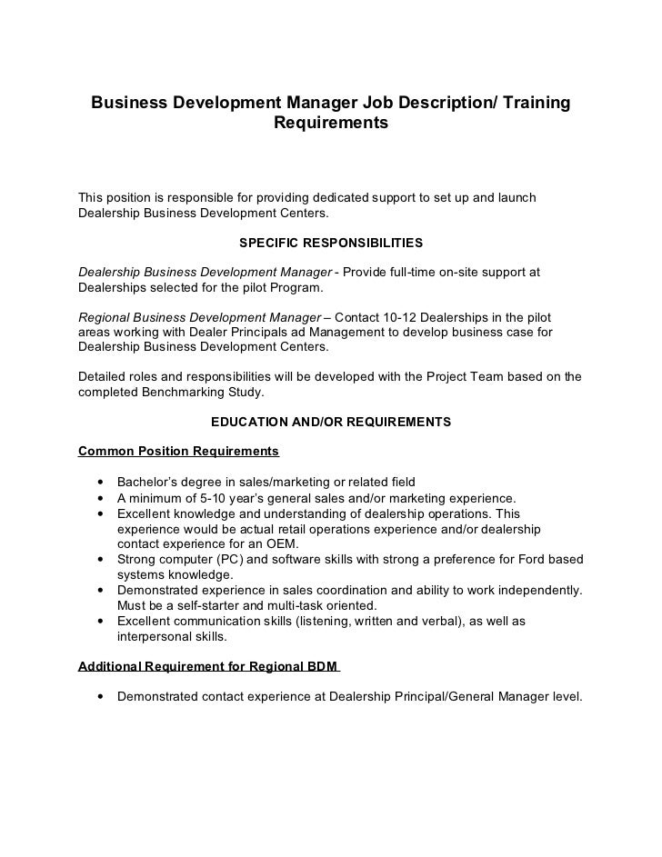 Business development manager job description ford