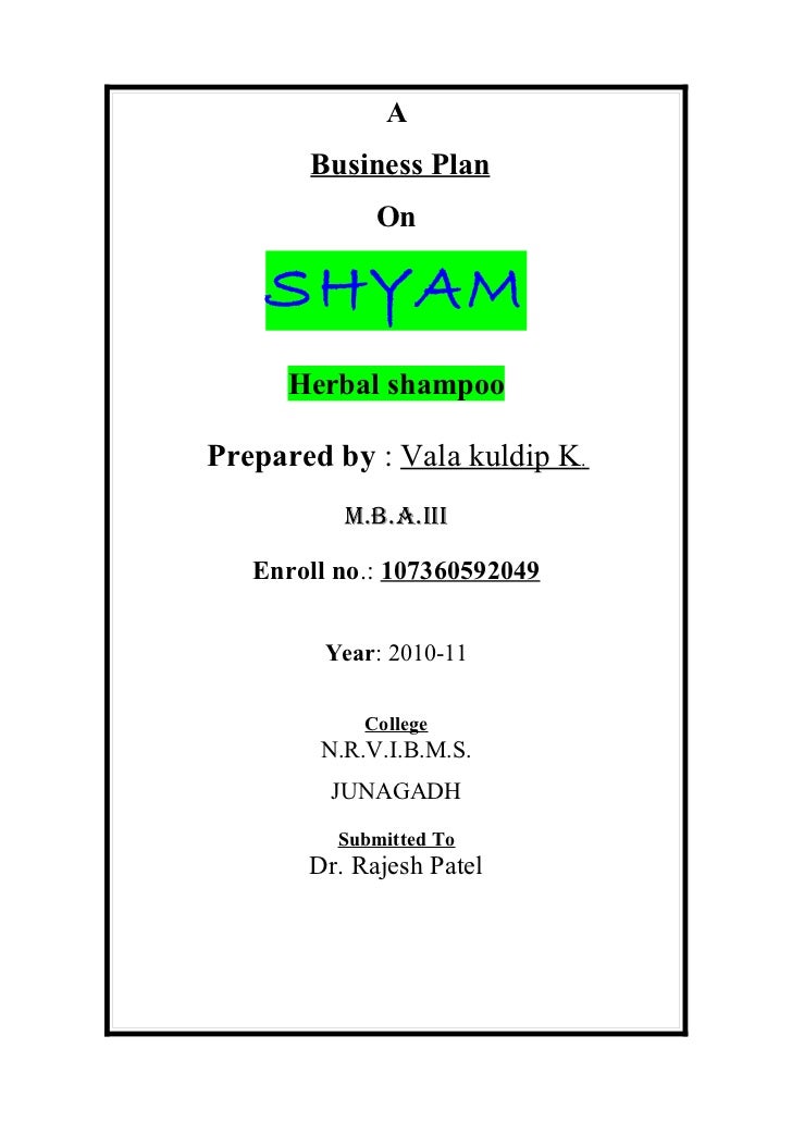 sample cover page for business plan