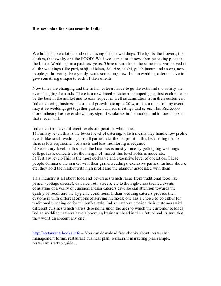 technology and restaurant business essay What are conceptual skills in management - definition & examples political factors in business: what are technical skills in management - definition. technology and restaurant business essay What are conceptual skills in management - definition & examples political factors in business: what are technical skills in management - definition.