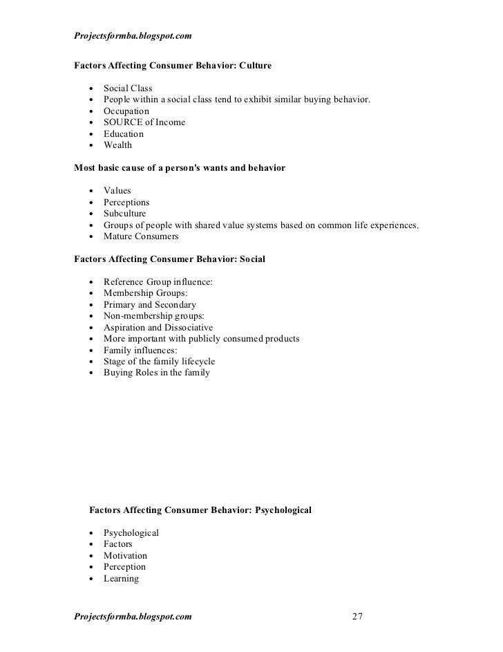 Social Advertising - MIT