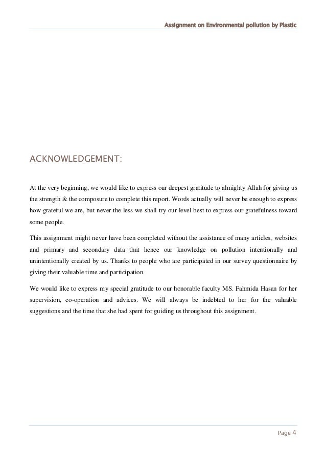 essay on our environment essay on our environment