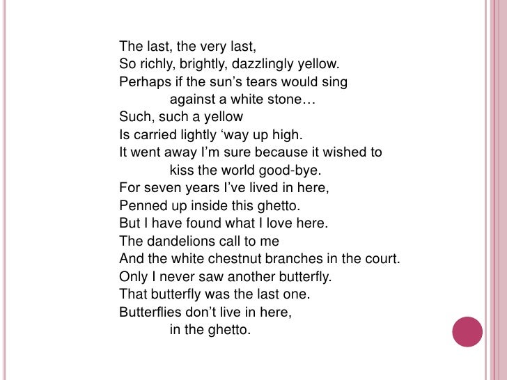 "Butterfly" Analysis