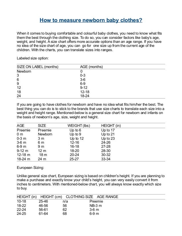How to measure newborn baby clothes?