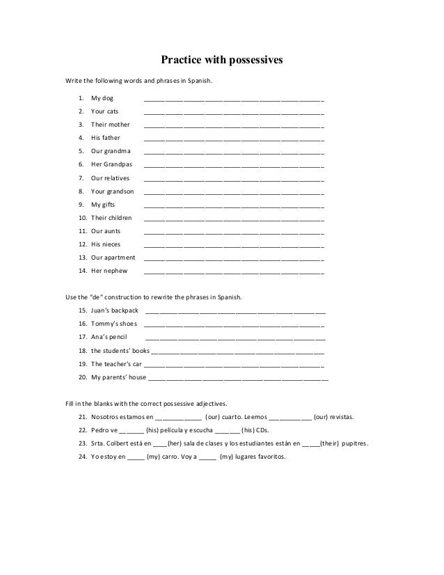 possessive pronoun worksheet