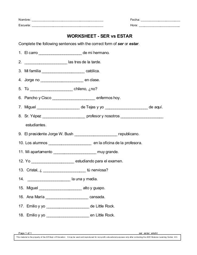 Ser And Estar Worksheet Ser And Estar Worksheet