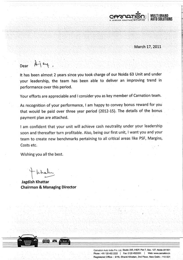 recommendation letter for employee bonus