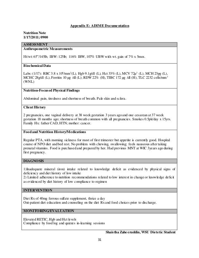 case study nutritional deficiency