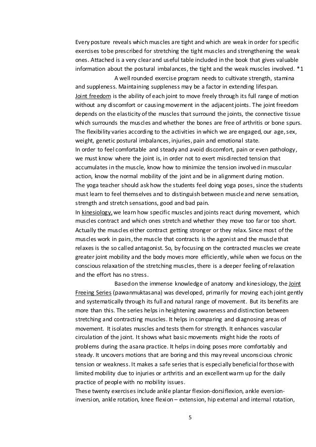 How to Write Essay Introductions | Printable Worksheets