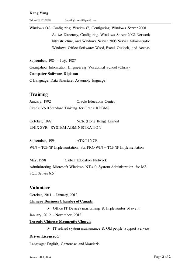 help with resume writing for free