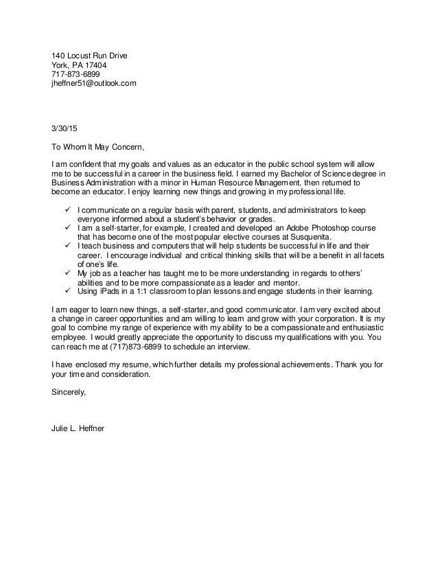 general letter of interest general interest cover letter