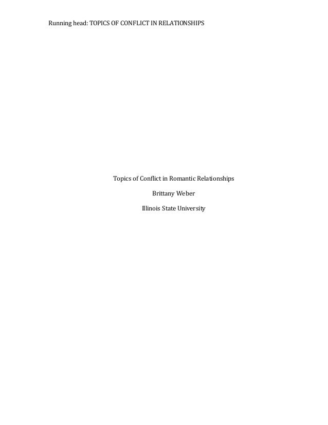 Relationship essay titles