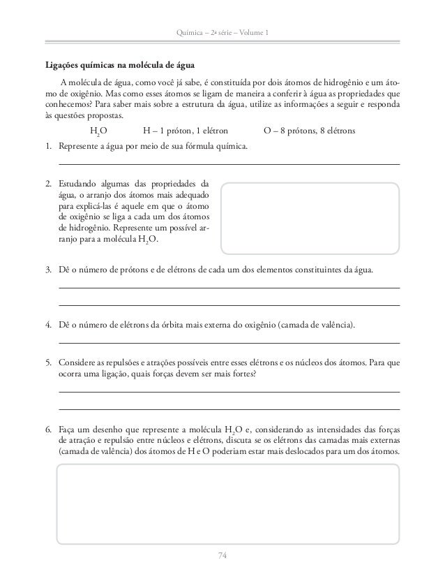 Interruptor e2 1n hcl