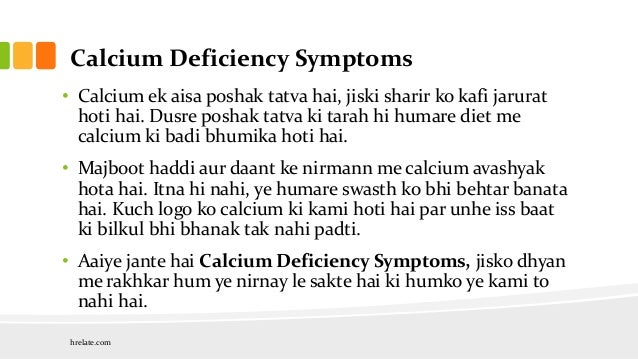 magnesium deficiency in cattle essay Dietary magnesium deficiency affects gut microbiota and anxiety please use one of the following formats to cite this article in your essay, paper or report: mla. magnesium deficiency in cattle essay Dietary magnesium deficiency affects gut microbiota and anxiety please use one of the following formats to cite this article in your essay, paper or report: mla.