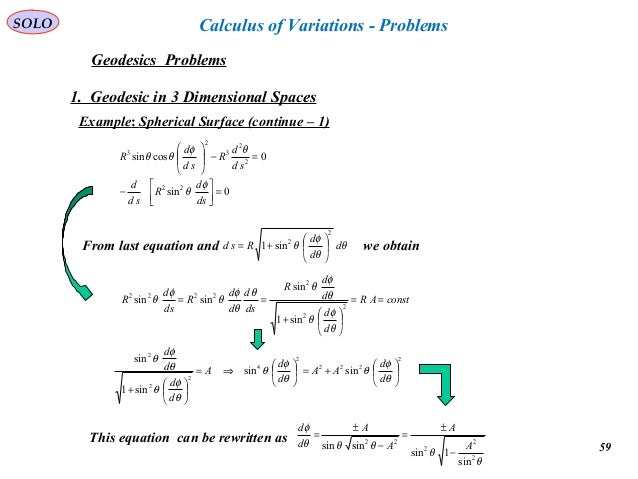 Solve My Trigonometry Problem