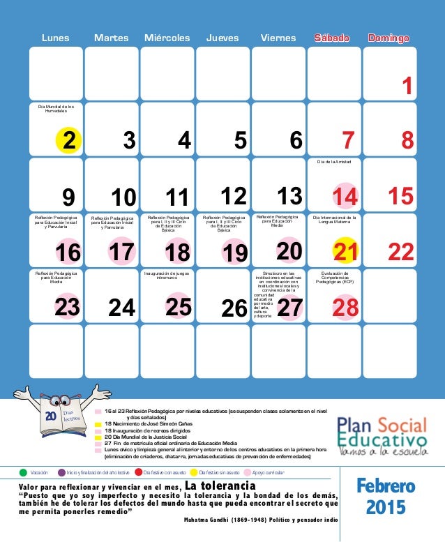 Calendario Agricola Maya 2016 | calendario agricola 2016 calendar template 2016 Calendario Agricola Maya 2016 | calendario agricola 2016 calendar template 2016