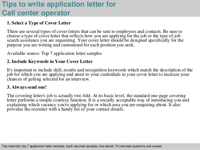 call for research papers 2011 in management call for research papers 2011 in management