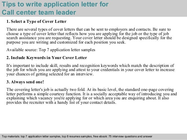 Call centre team leader cover letter sample