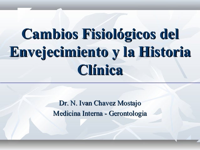 EFECTOS DE LA HISTORIA CLINICA efectos de la historia clinica: