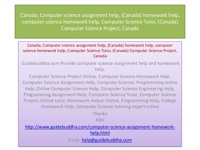 Homework help in computer science