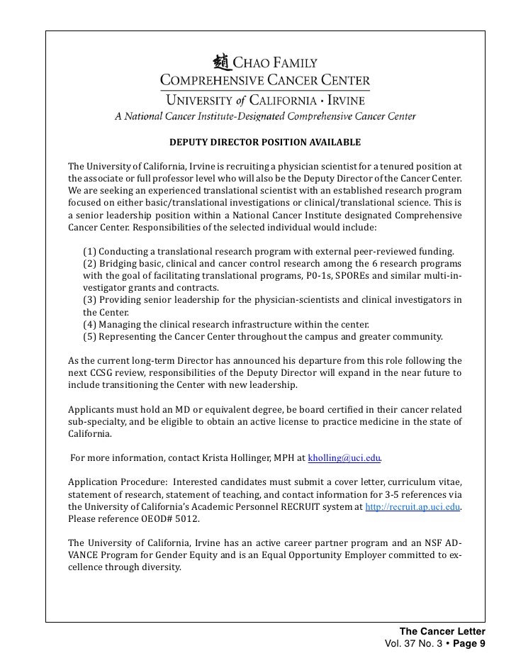 Custom essay articles