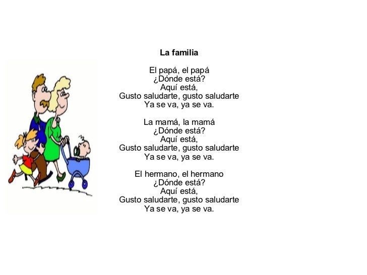 La Mama La Mama Donde Esta Aqui Esta