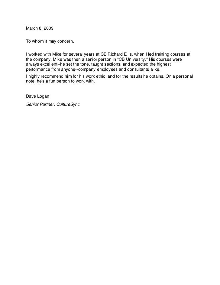 to whomsoever it may concern sample letter