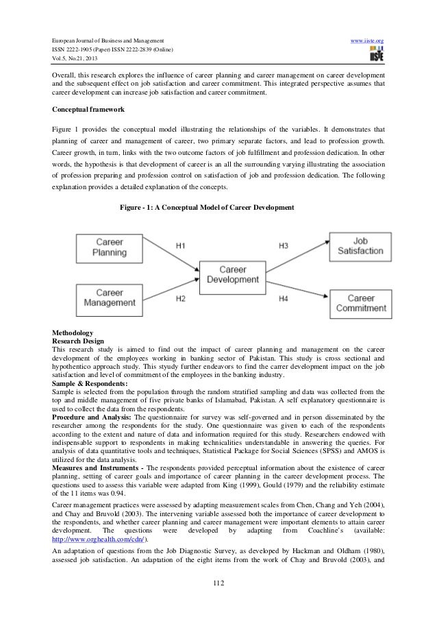 essays job volition