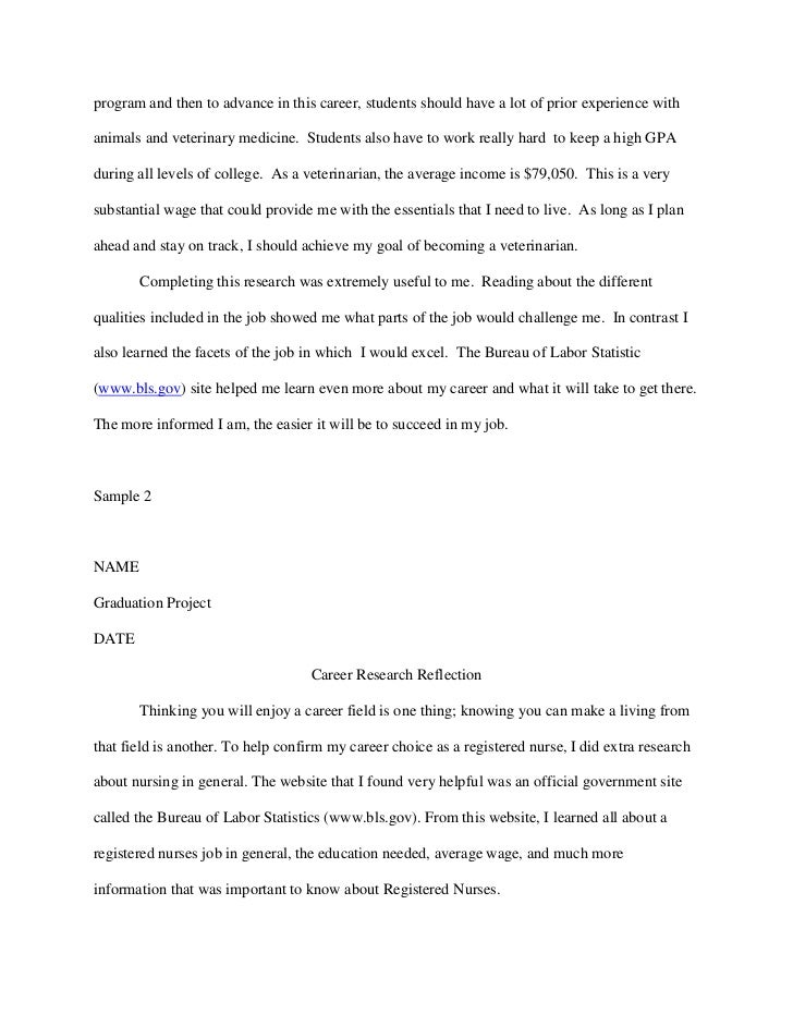 Smoking essay in french