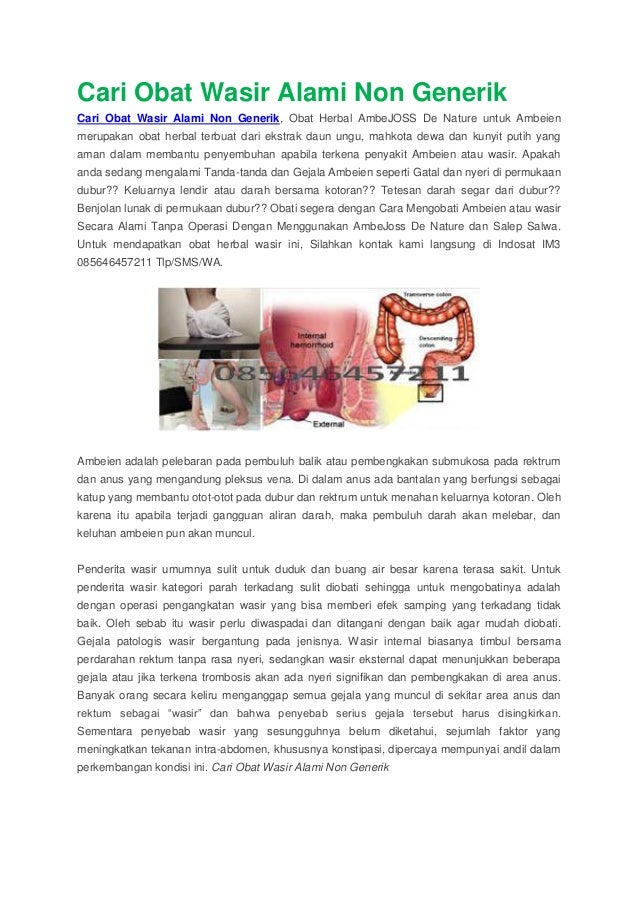 cari obat wasir alami non generik cari obat wasir alami non generik