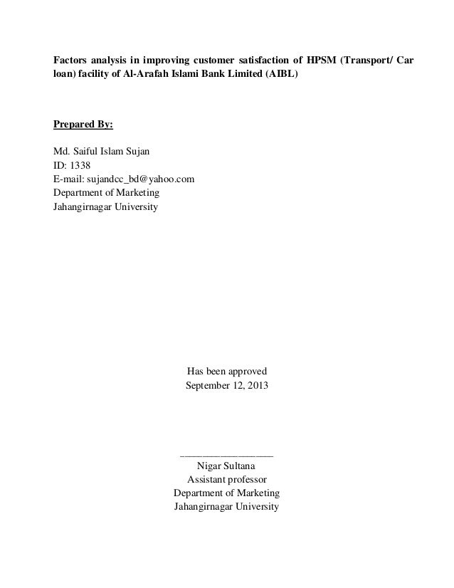 cancellation letter for car loan sle car loan on al arafah islami bank cancellation letter for car loan sle car loan on al arafah islami bank