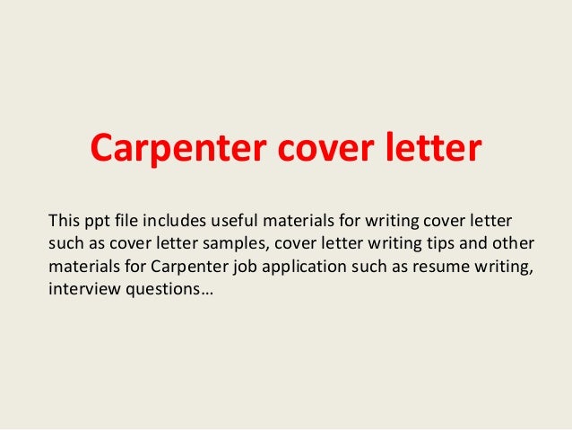 carpenter cover letter