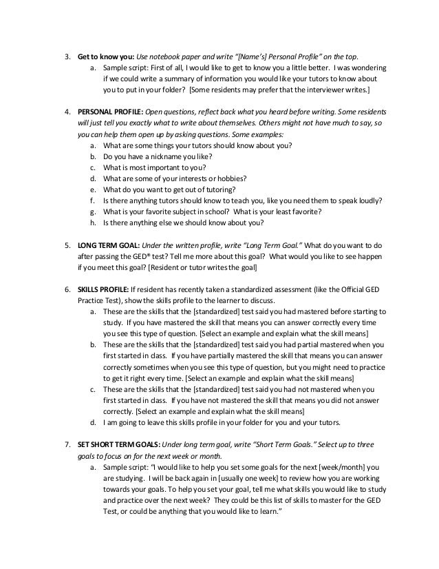 Examples of an interview essay