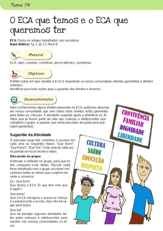Artigo 33 eca