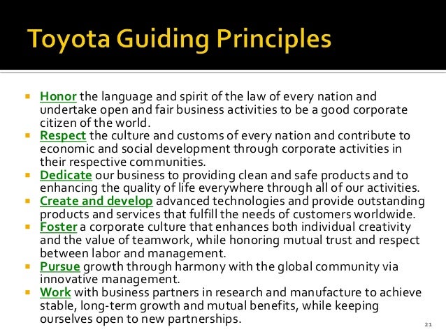 essay on promotional techniques at toyota essay on promotional techniques at toyota
