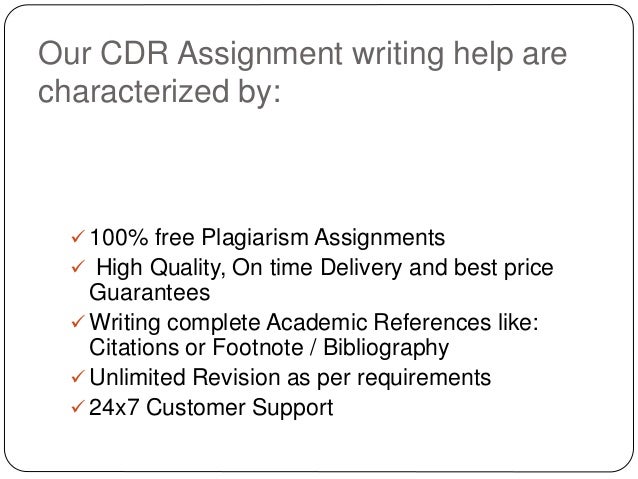 Rice essay help
