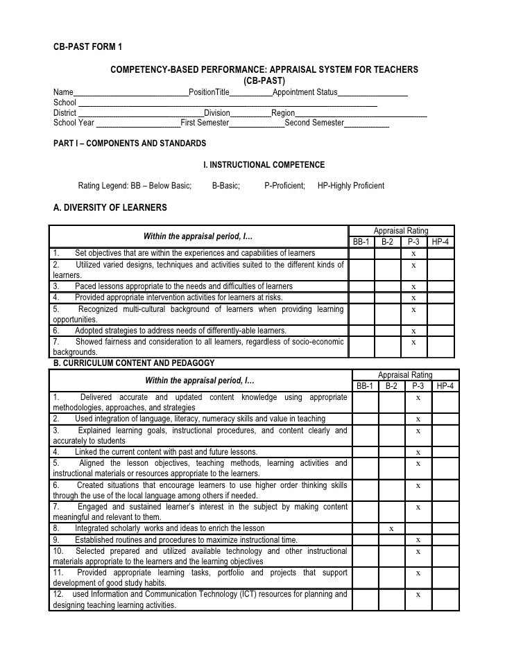 teacher form