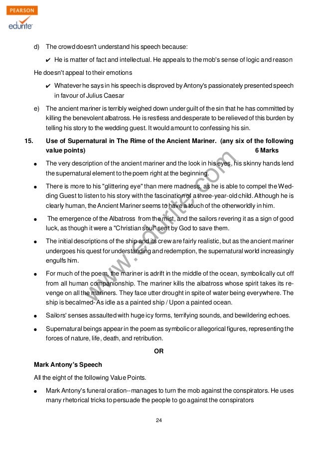 History of American Pop Music essays - Mega Essays