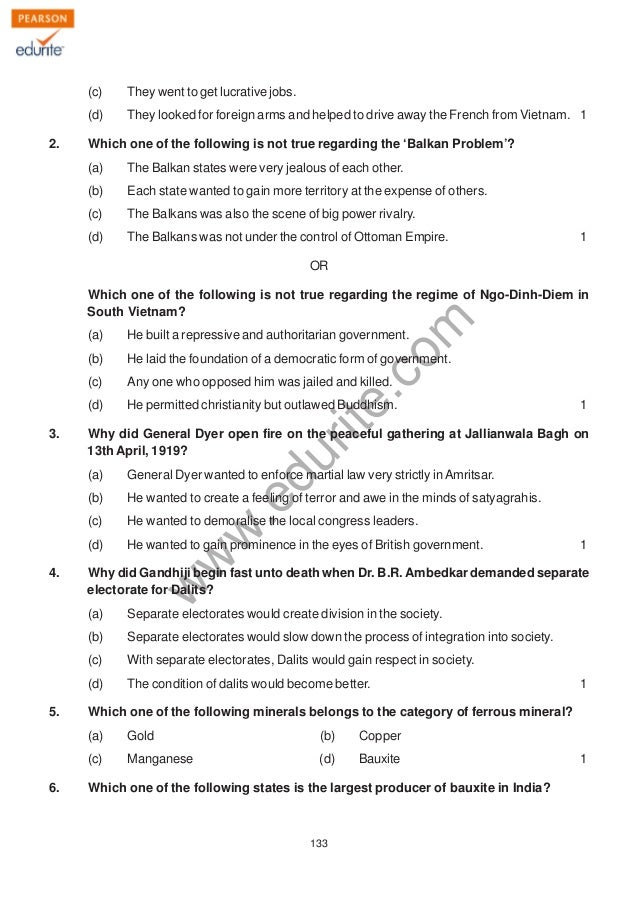 Download > class 1 > Science > CBSE Sample Papers