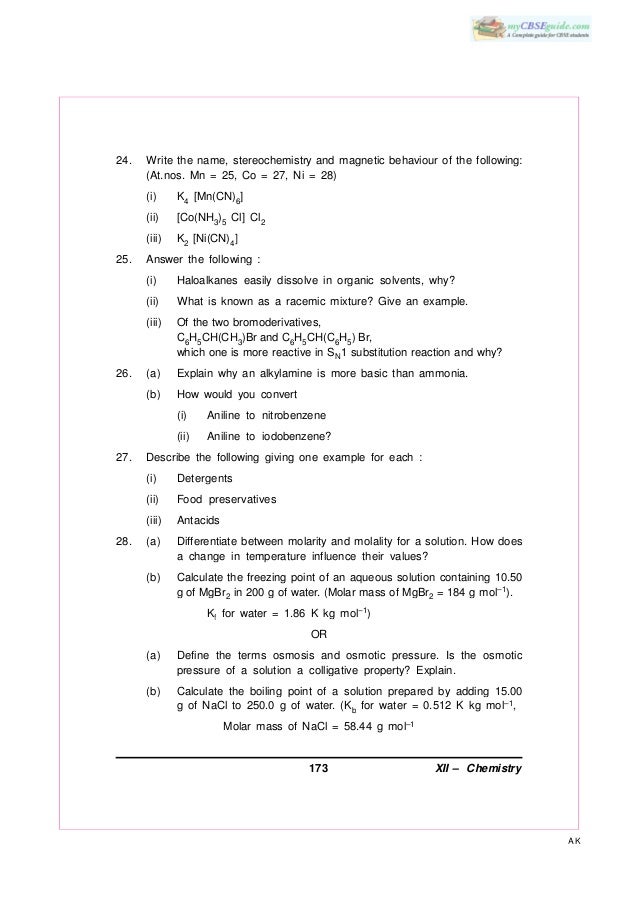 Descriptive Essay Examples