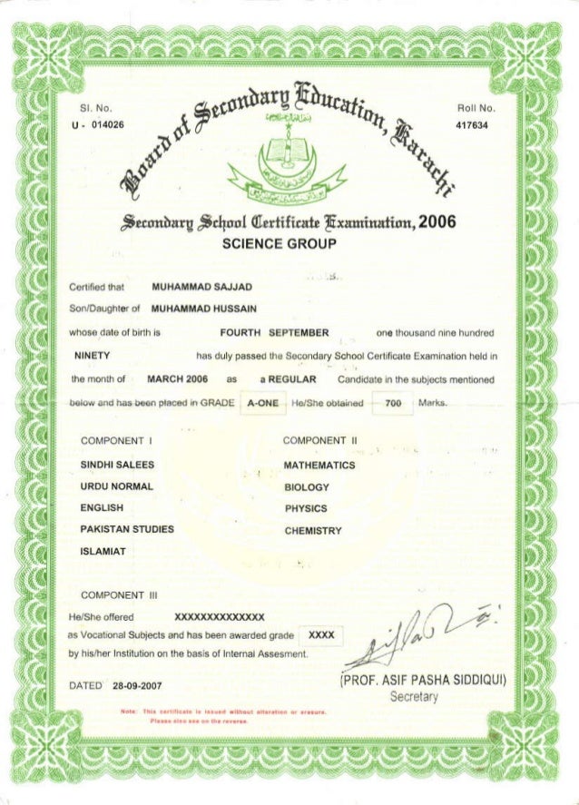 ssc-matriculation-certificate