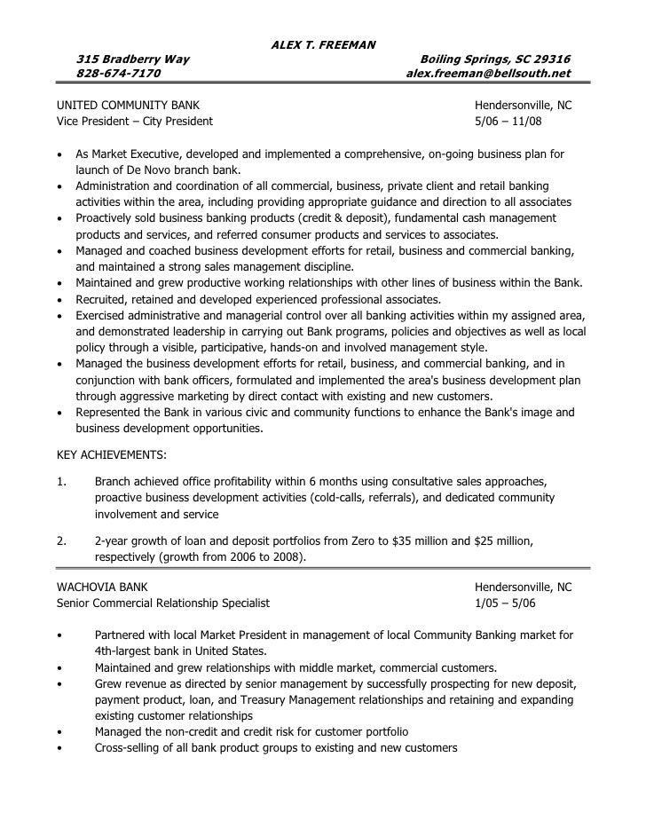 Freeman school of business cover letter